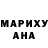 Гашиш hashish Svitlana Shtyrkalo