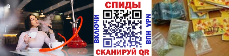 БУТИРАТ GHB  купить   Белокуриха 