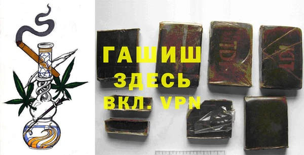 меф VHQ Ладушкин