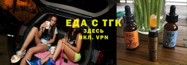 кокаин перу Балабаново