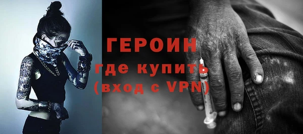 меф VHQ Ладушкин