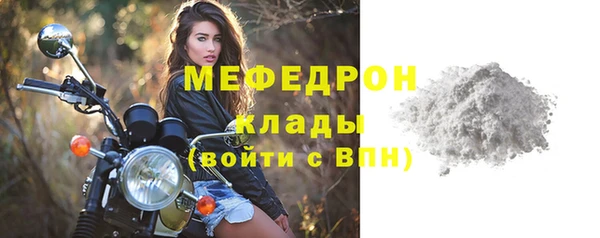 кокаин перу Балабаново