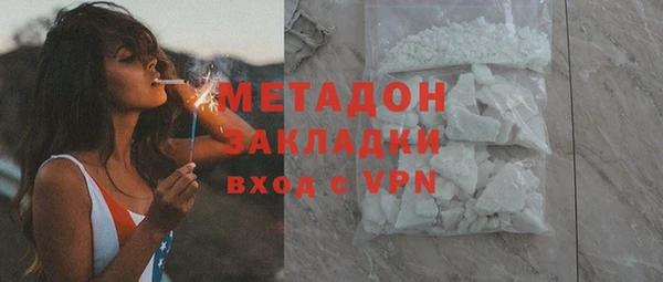 трава Кулебаки