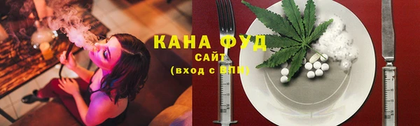 марки nbome Лагань
