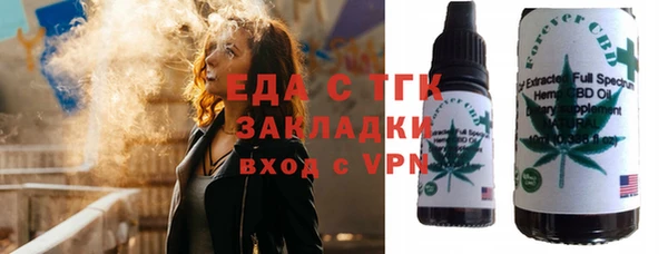 меф VHQ Ладушкин