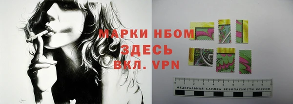 меф VHQ Ладушкин