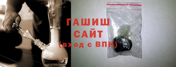СК Арсеньев