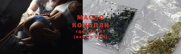 меф VHQ Ладушкин