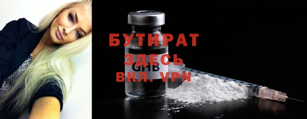 a pvp Баксан