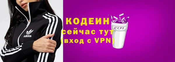 меф VHQ Ладушкин