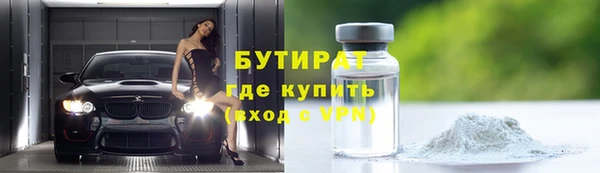 a pvp Баксан