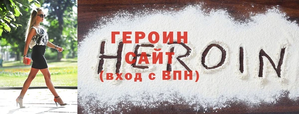 меф VHQ Ладушкин