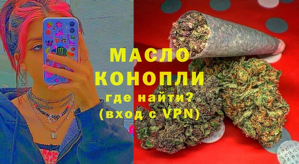 кокаин перу Балабаново