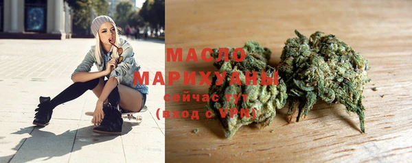 меф VHQ Ладушкин