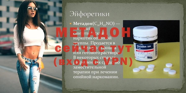 a pvp Баксан