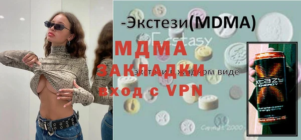 индика Кукмор