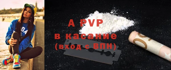 меф VHQ Ладушкин