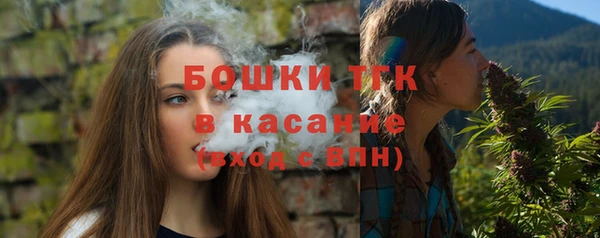 меф VHQ Ладушкин