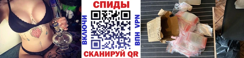 Первитин пудра  где купить   Белокуриха 